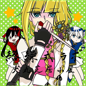 日本小视频在线
