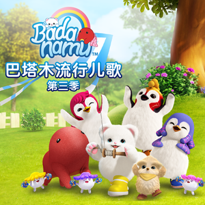 日本小视频在线
