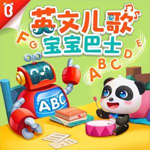 日本小视频在线
