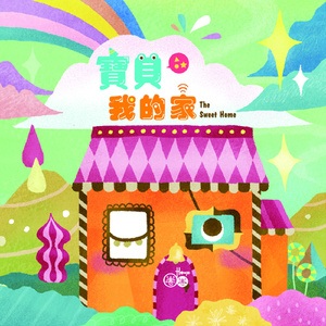 日本小视频在线
