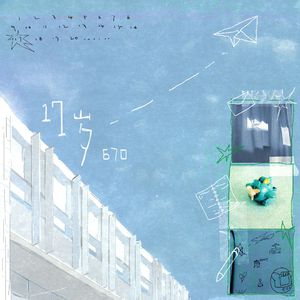 日本小视频在线
