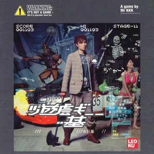 日本小视频在线
