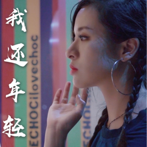 日本小视频在线
