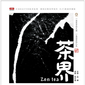 日本小视频在线
