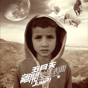 日本小视频在线
